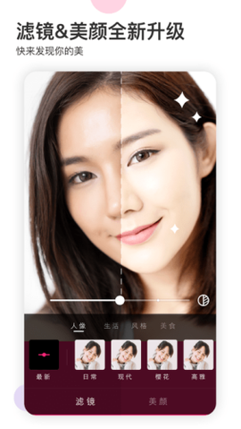 likee[图4]