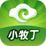 小牧丁