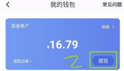 233乐园安装包[图6]