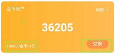 233乐园安装包[图7]