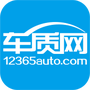 车质网