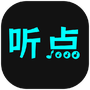 听点音乐