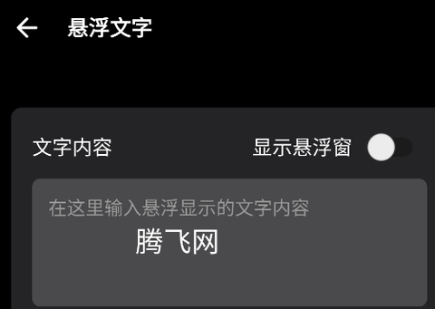 照妖镜工具箱[图5]