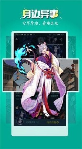 五一动漫[图1]
