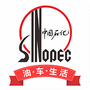 加油广东