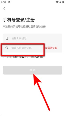 一路同行[图4]