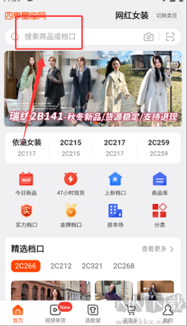 四季星座网[图2]