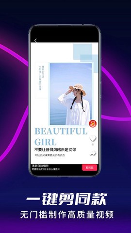 祝福猫视频截图2