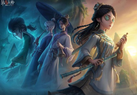 第五人格是什么意思[图1]