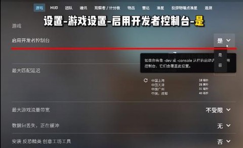 dota2怎么找回账号[图2]