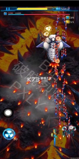 雷霆战机[图3]