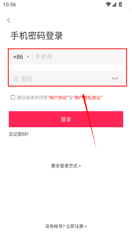 小猫快玩截图3