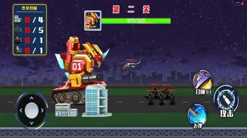 机甲坦克王[图1]
