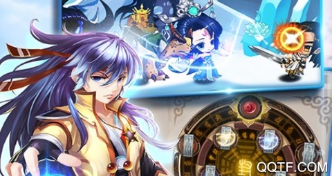 我欲封天山海战[图1]