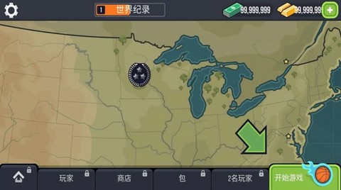 激进篮球截图3