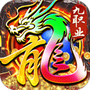 风影游侠