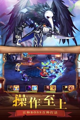 通神安装包[图1]