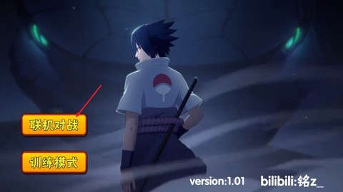 概念纷争[图1]