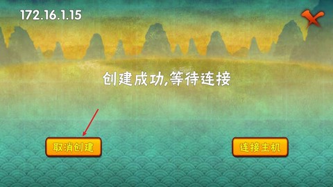 概念纷争[图2]