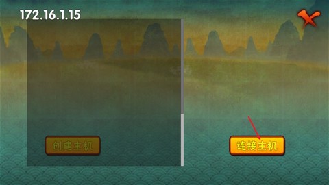 概念纷争[图3]