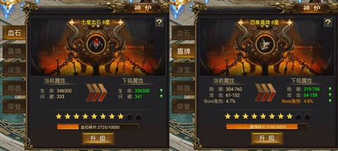 黑暗光年[图6]