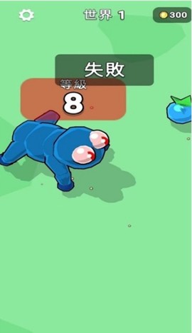 变异寄生虫截图3