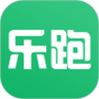 校园乐跑
