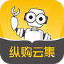 纵购云集
