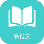 系统工具合集