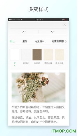 搜狐墨客[图1]