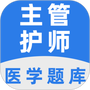 百分题库
