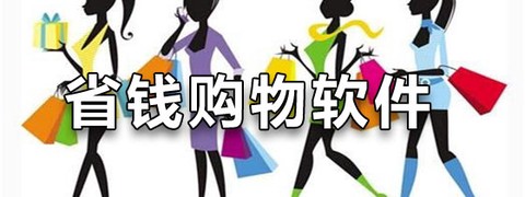 联合纺织网截图3