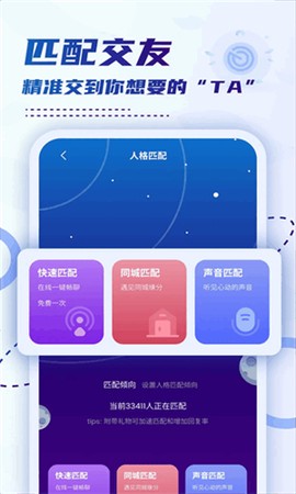 小贝乐园[图2]