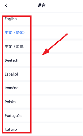 打印大师[图4]