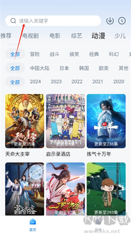 777影视[图1]