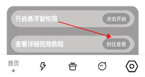 画质解密A[图3]