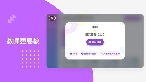 布鲁可学堂[图2]