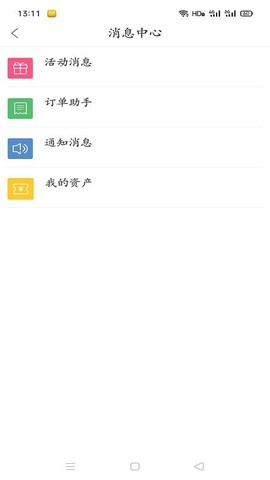 幸福丰县[图1]