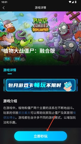 良心云游[图4]