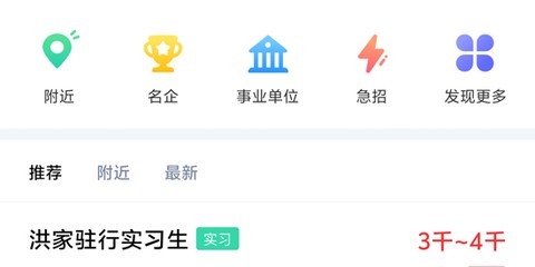 小白虾[图1]