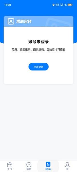 小白虾[图2]