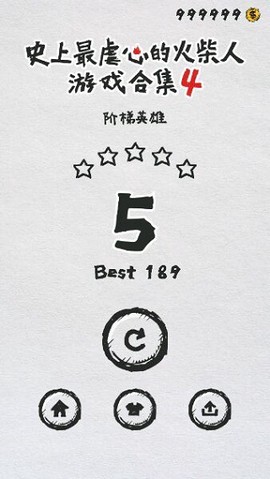 mt管理器官方版[图11]