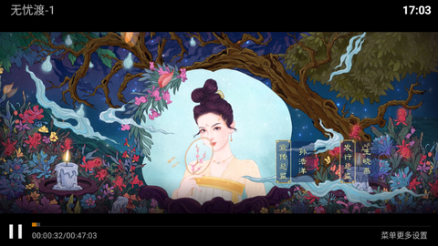 爱影视TV[图1]