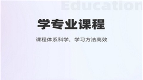 瑞诚教育[图1]