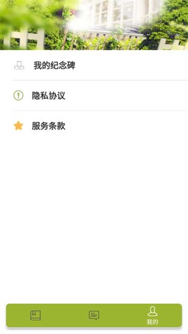 小墨多肉日记[图2]