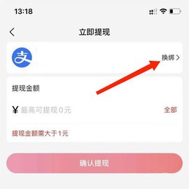 好省[图4]
