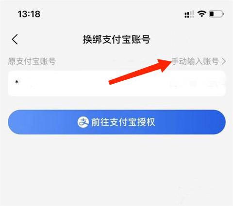 好省[图5]