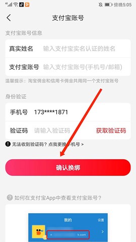 好省[图6]