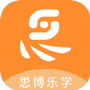 中职思博英语