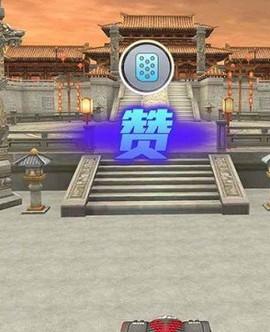 你的外卖到了[图1]